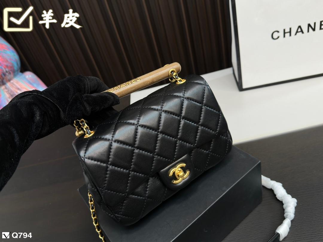 Replica Chanel Bag 13*21CM