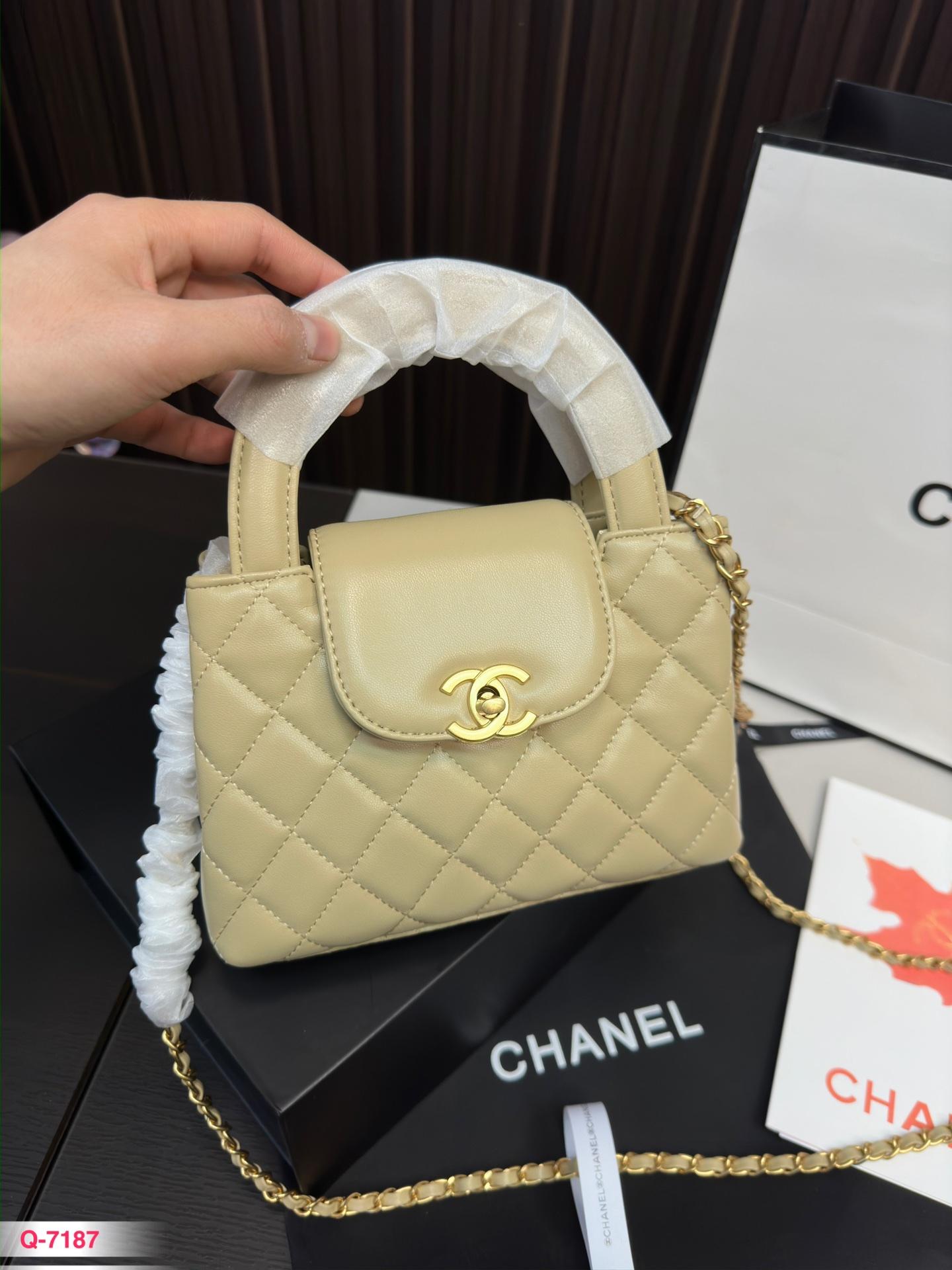 Replica Chanel Bag 14*19CM