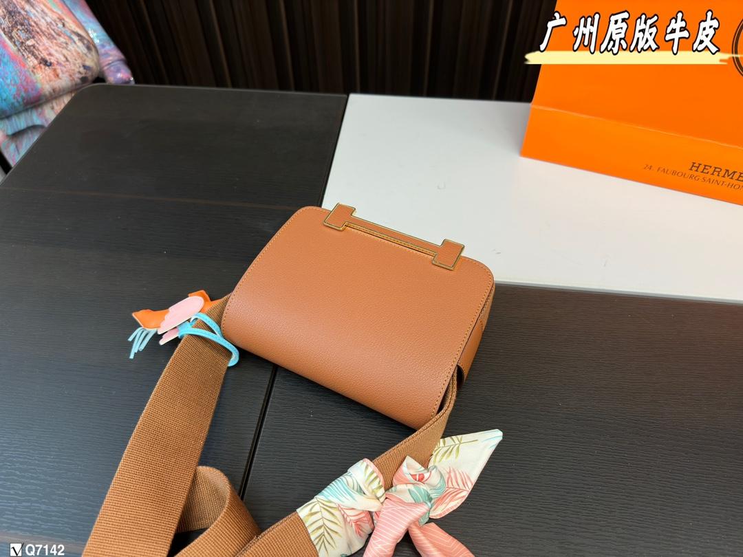 Replica Hermes Bag 20*14CM