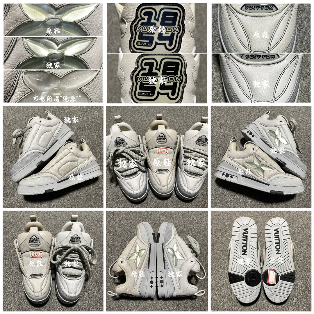 Replica Louis Vuitton Shoe Vuitton LV Skate 23ss size 38-45