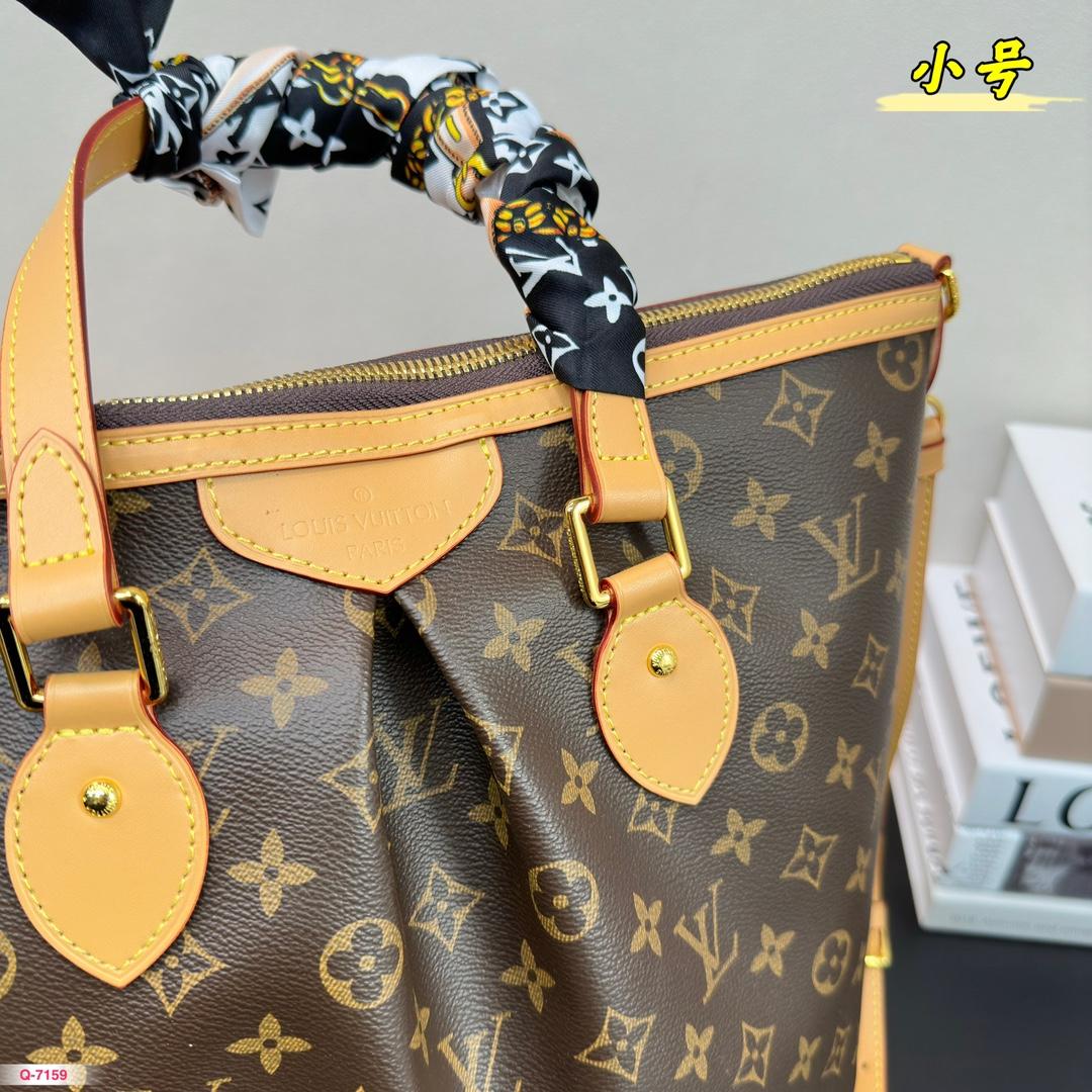 Replica Louis Vuitton Bag 26*29CM