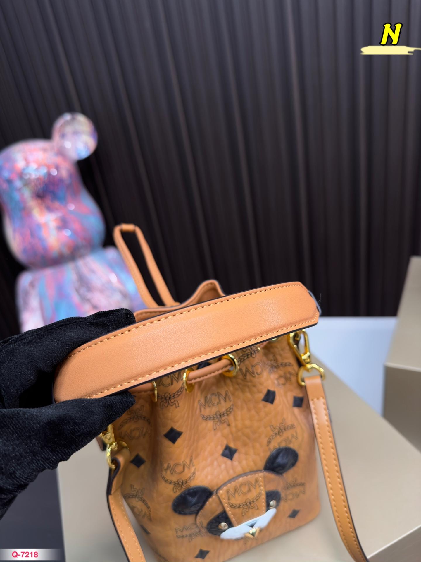Replica MCM Bag 18*13CM