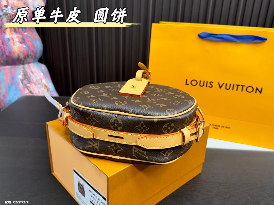 Replica Louis Vuitton Bag 20*19CM