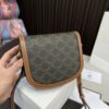 Replica Celine Bag 15*18CM