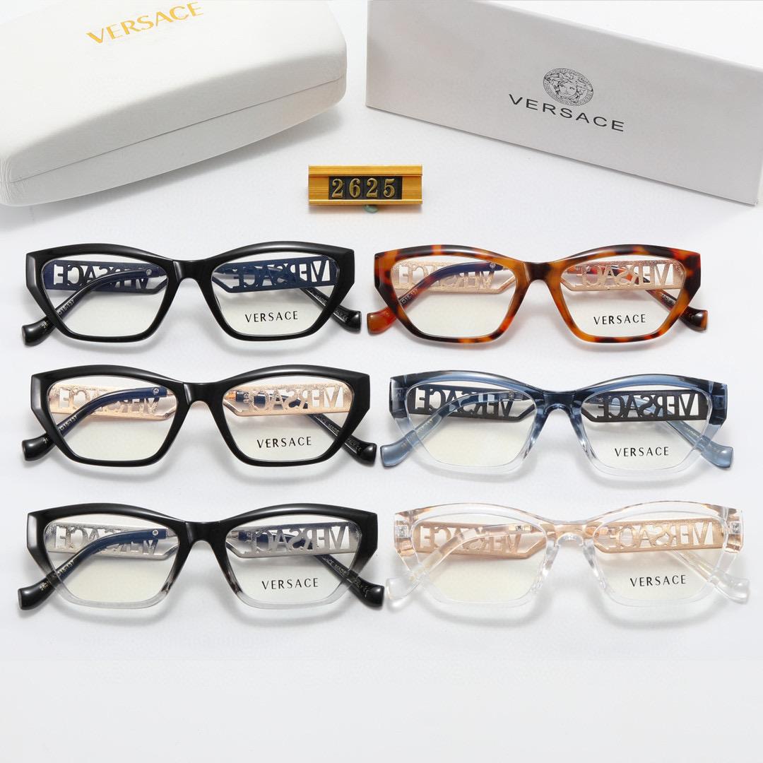 Replica Versace Glasses