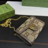 Replica Gucci Bag 13*20CM