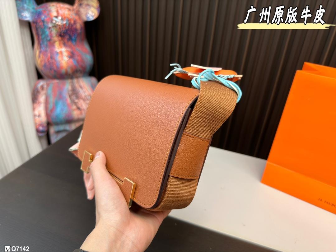 Replica Hermes Bag 20*14CM