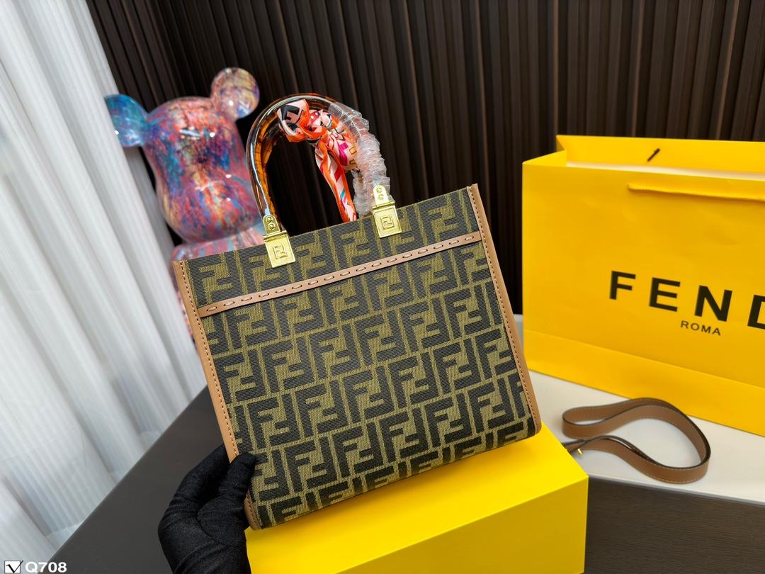 Replica Fendi Bag 26*23CM