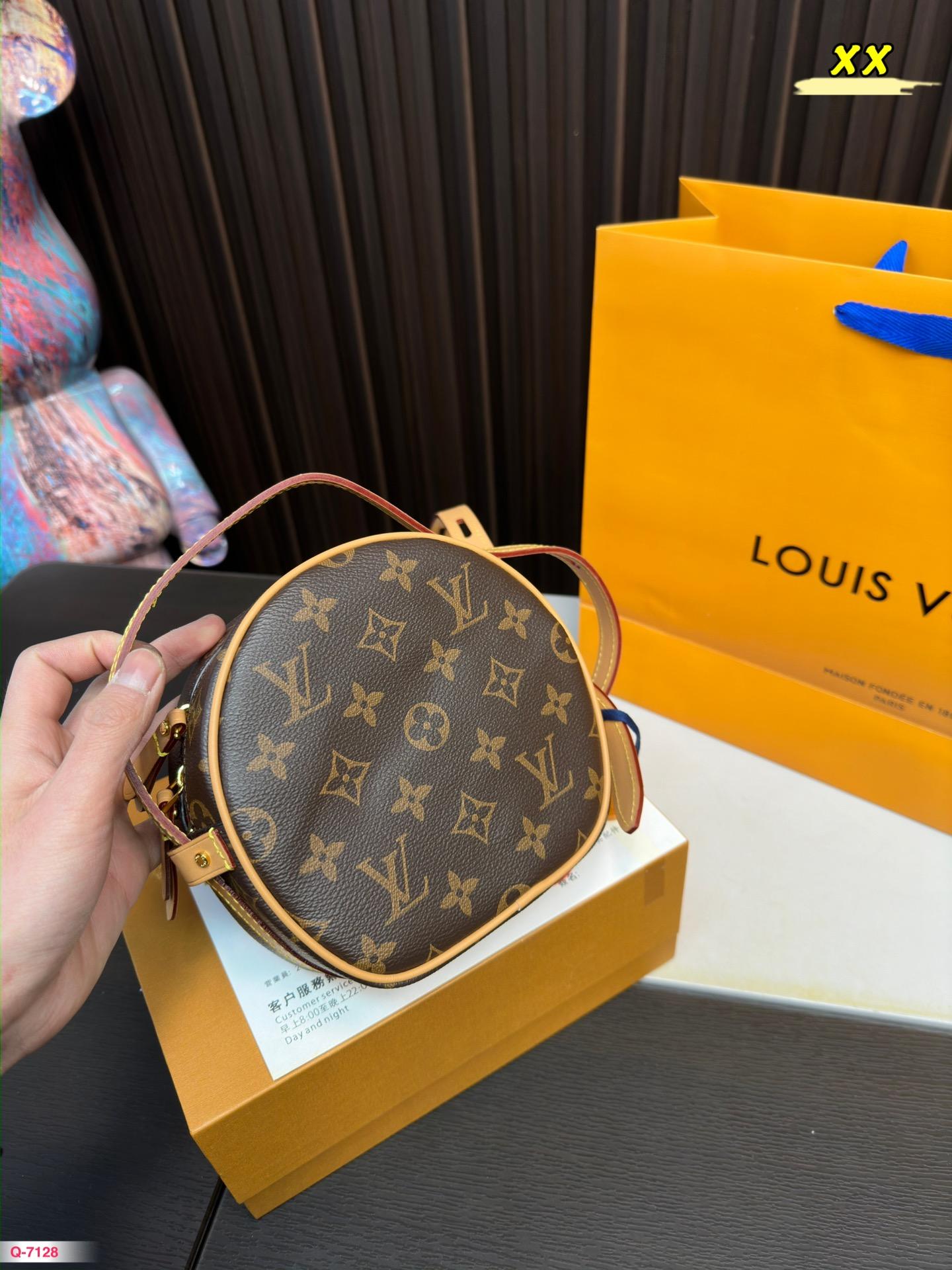 Replica Louis Vuitton Bag 17*16CM