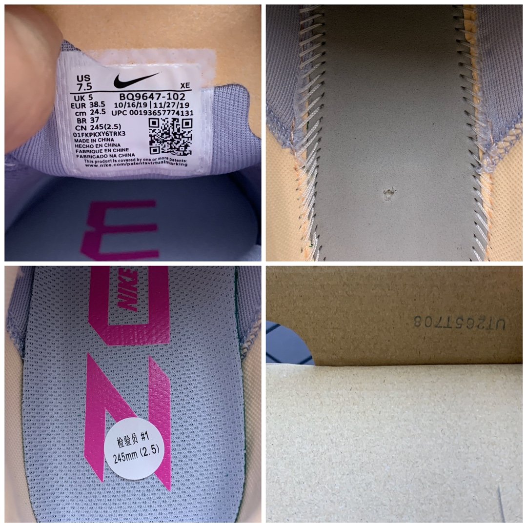 Replica Nike Shoe Nike Zoom Pegasus 37 BQ9647-102 36-39