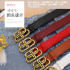 Replica BALENCIAGA belt