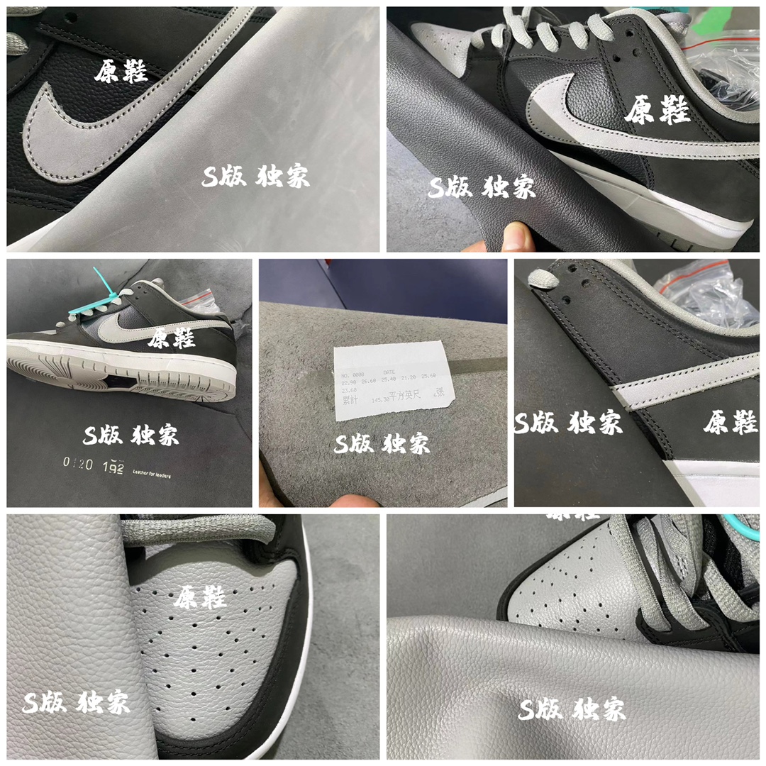 Replica Nike Dunk SB Shoe S- Nike SB Dunk Low J-Pack BQ6817-007 SIZE 35.5-47.5