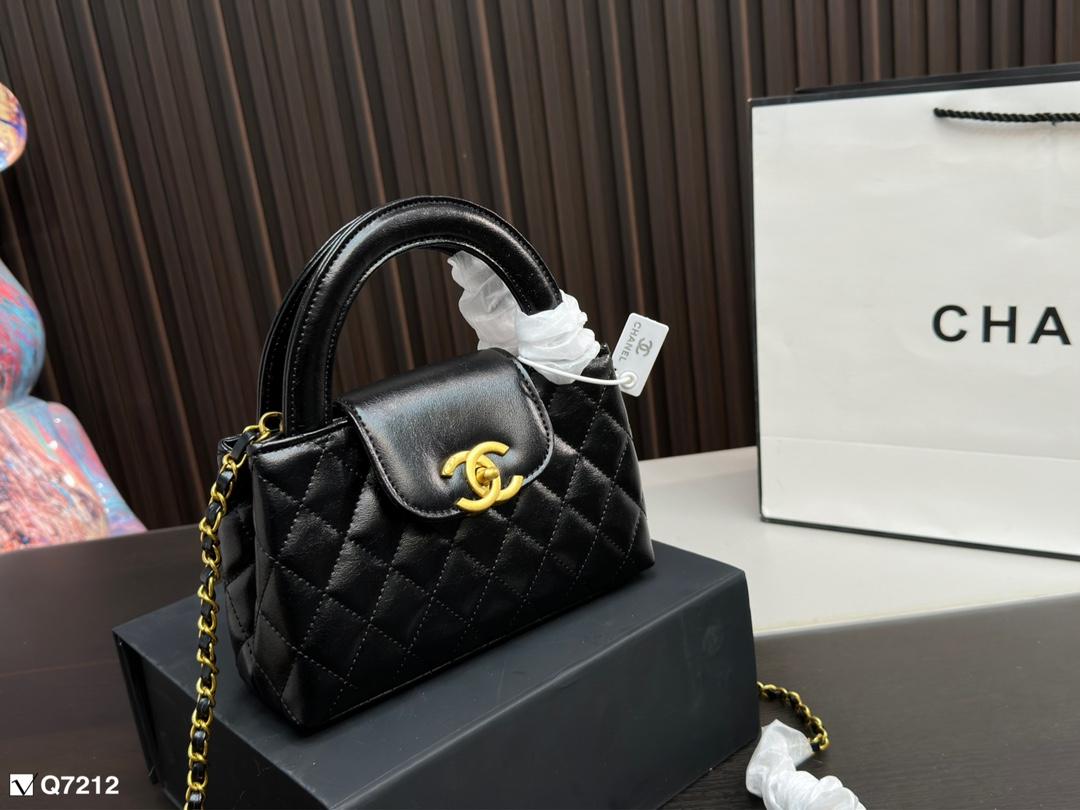 Replica Chanel Bag 21*12CM