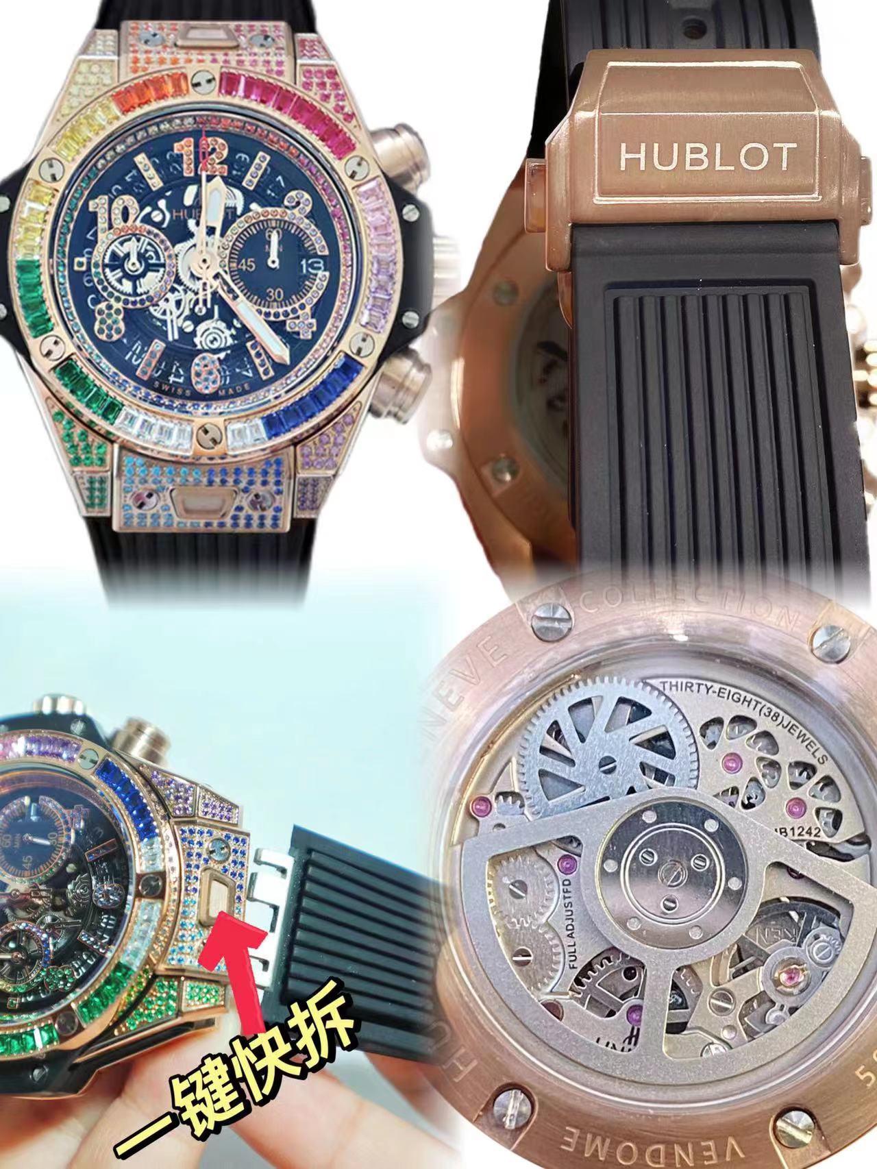 Replica Hublot 904l Stainless Steel Quartzl Watch 42MM