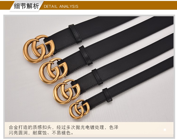 Replica GUCCI belt