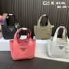 Replica Prada Bag 18*16CM