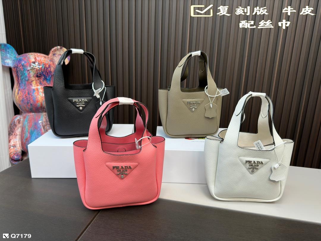 Replica Prada Bag 18*16CM