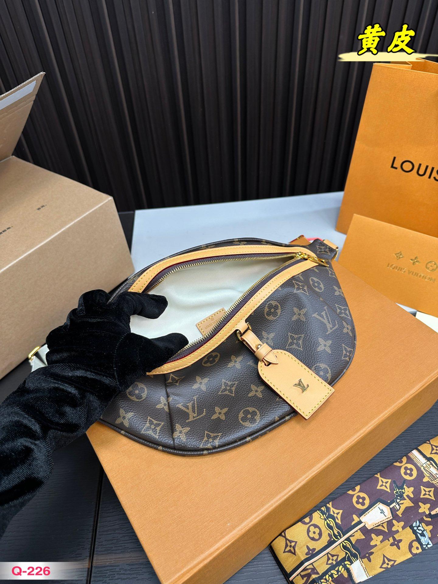 Replica Louis Vuitton Bag 33*16CM