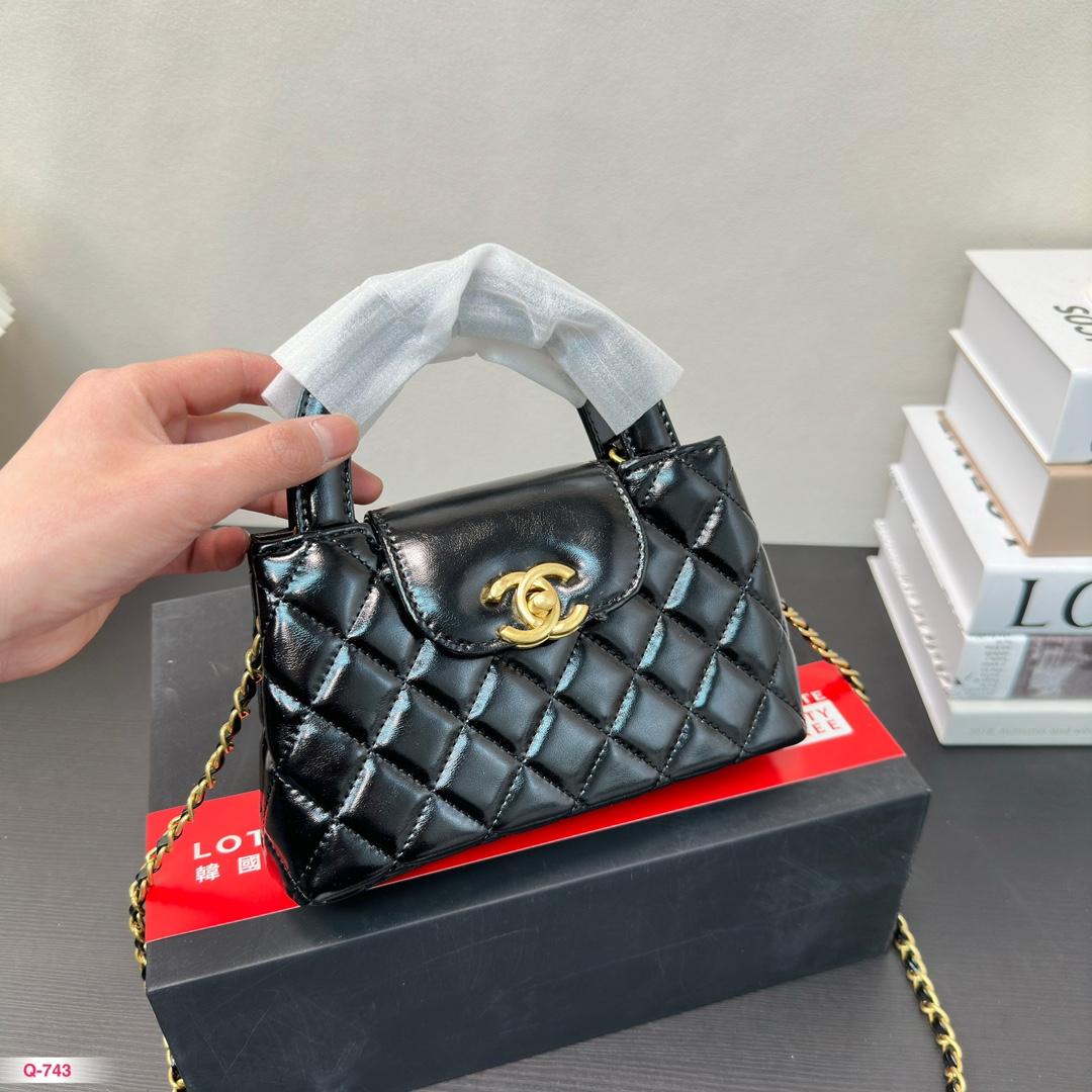 Replica Chanel Bag 12*20CM