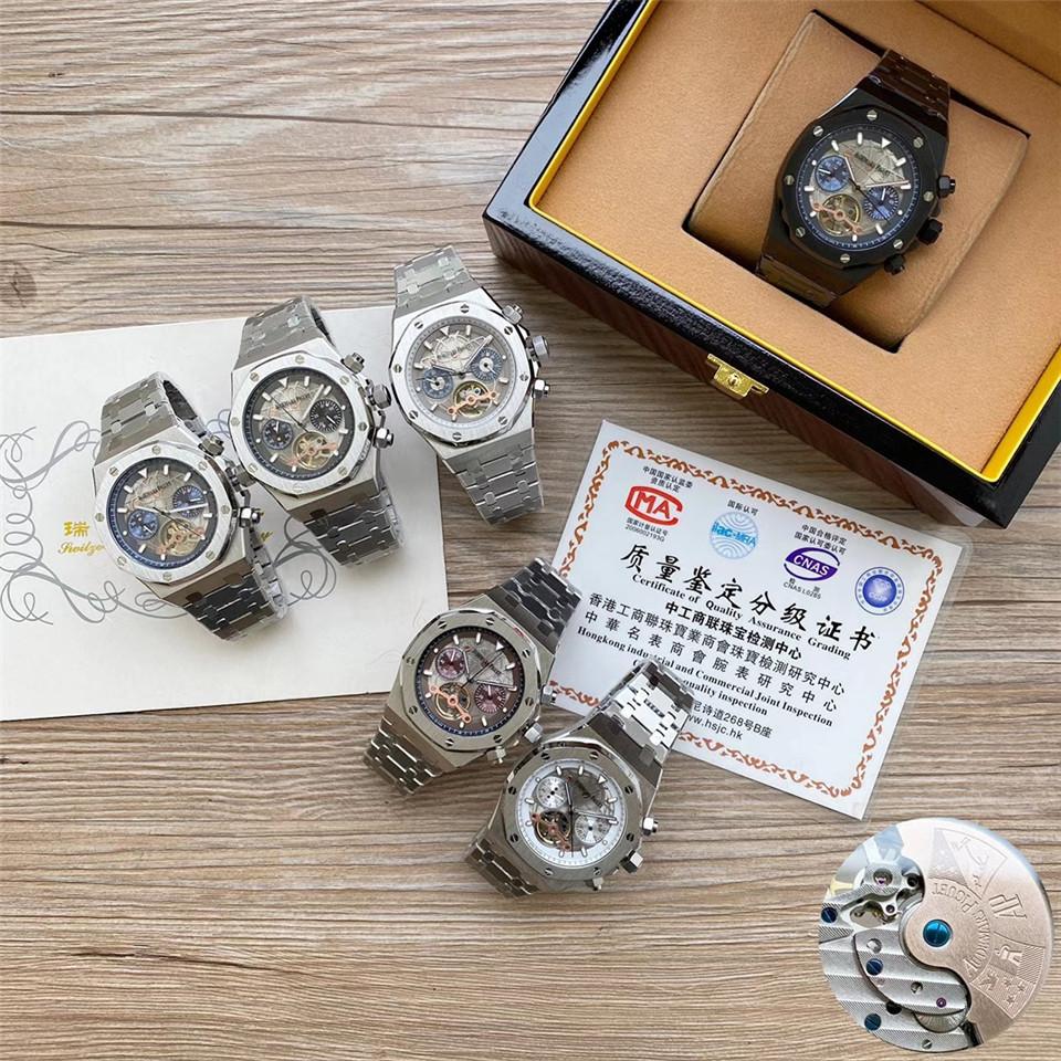 Replica Audemars Piguet Royal Oak Offshore 904l Stainless Steel Automatic Mechanical Watch  44mm
