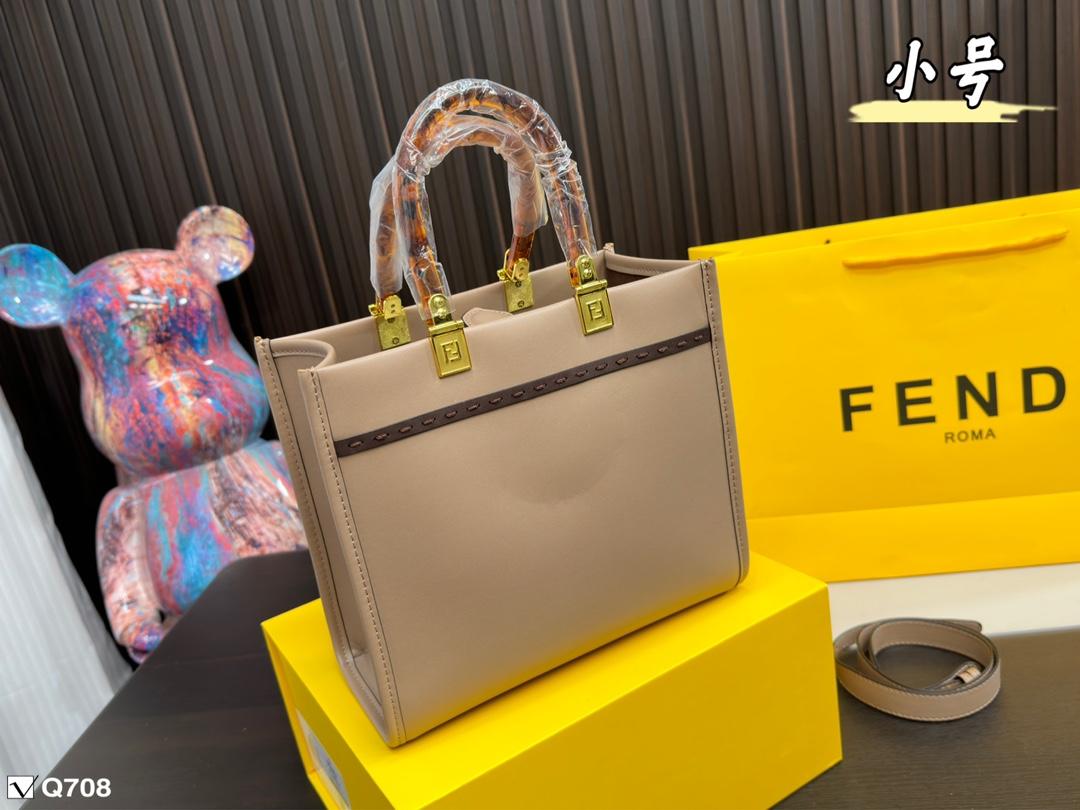 Replica Fendi Bag  24*22CM/34*31CM