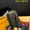 Replica Louis Vuitton Bag set 17*20CM