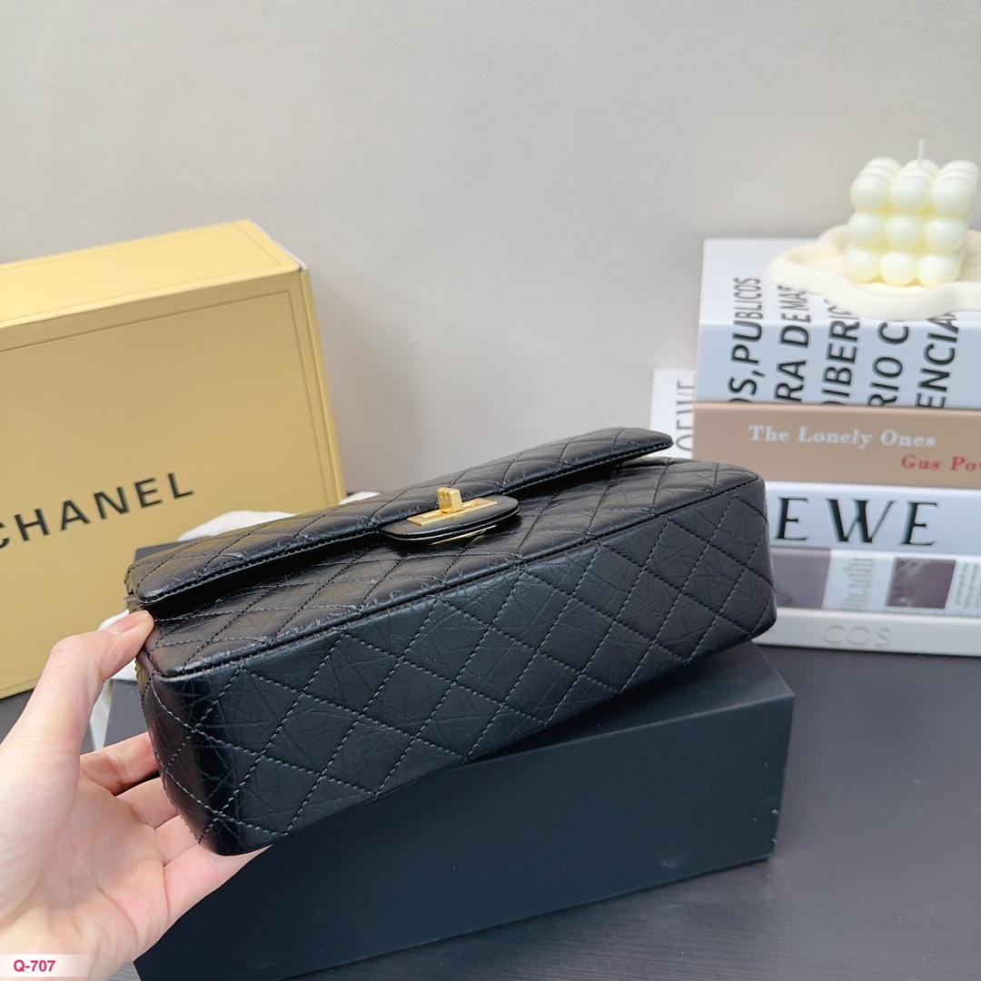 Replica Chanel Bag 25*15CM