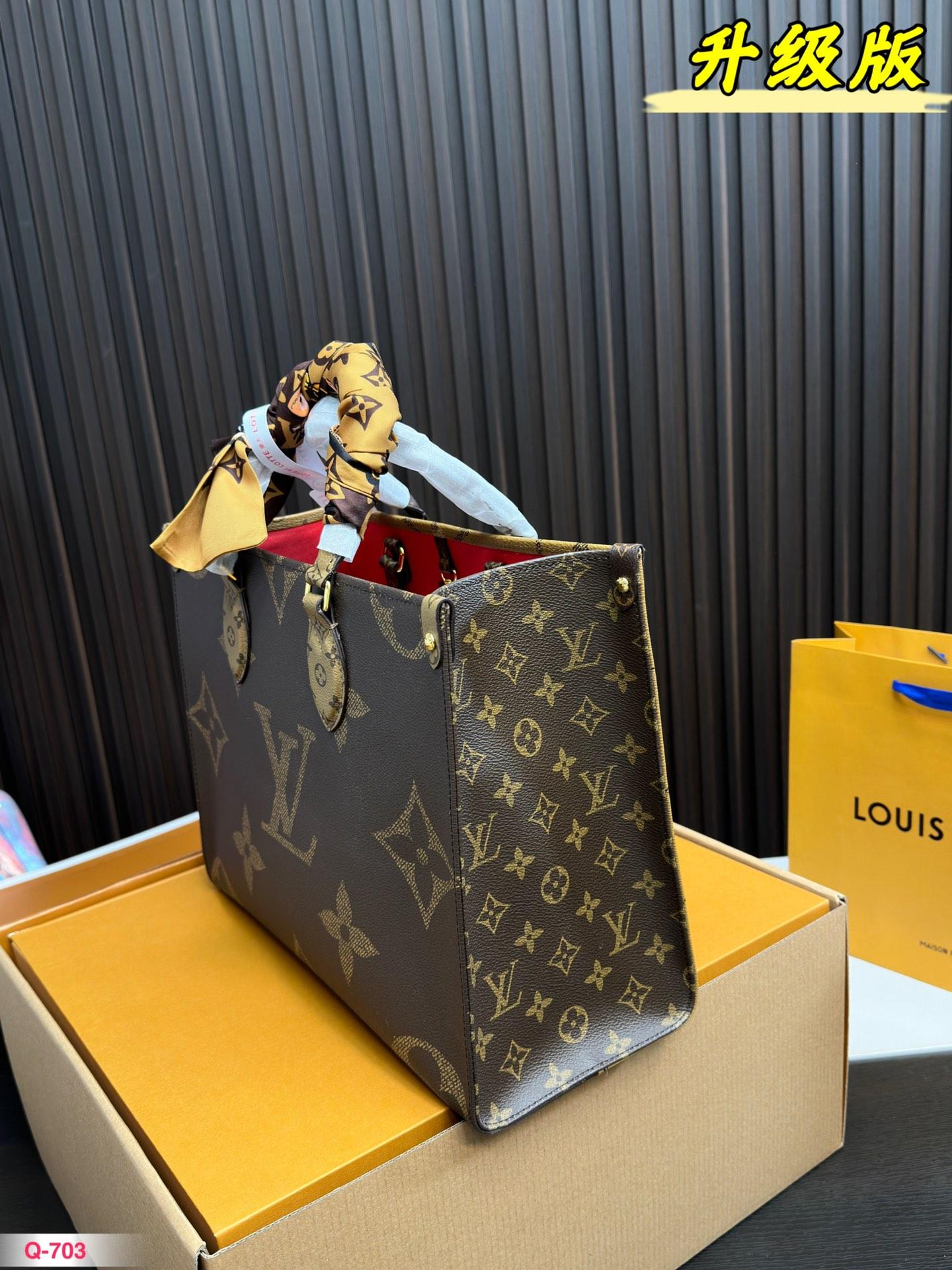 Replica Louis Vuitton Bag 41*31CM/34*27CM