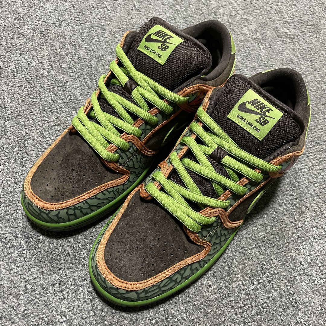 Replica Nike Dunk SB Shoe Nike SB Dunk LowDe La Soul 789841-332 SIZE 40-47.5