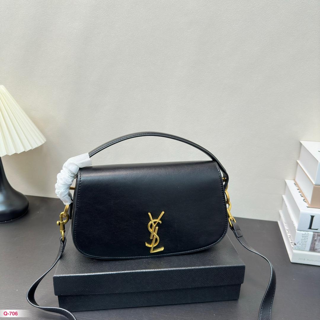 Replica YSL Bag 15*25CM