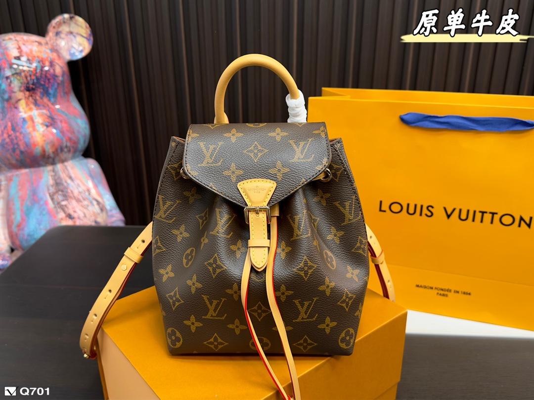 Replica Louis Vuitton Bag 21*17CM