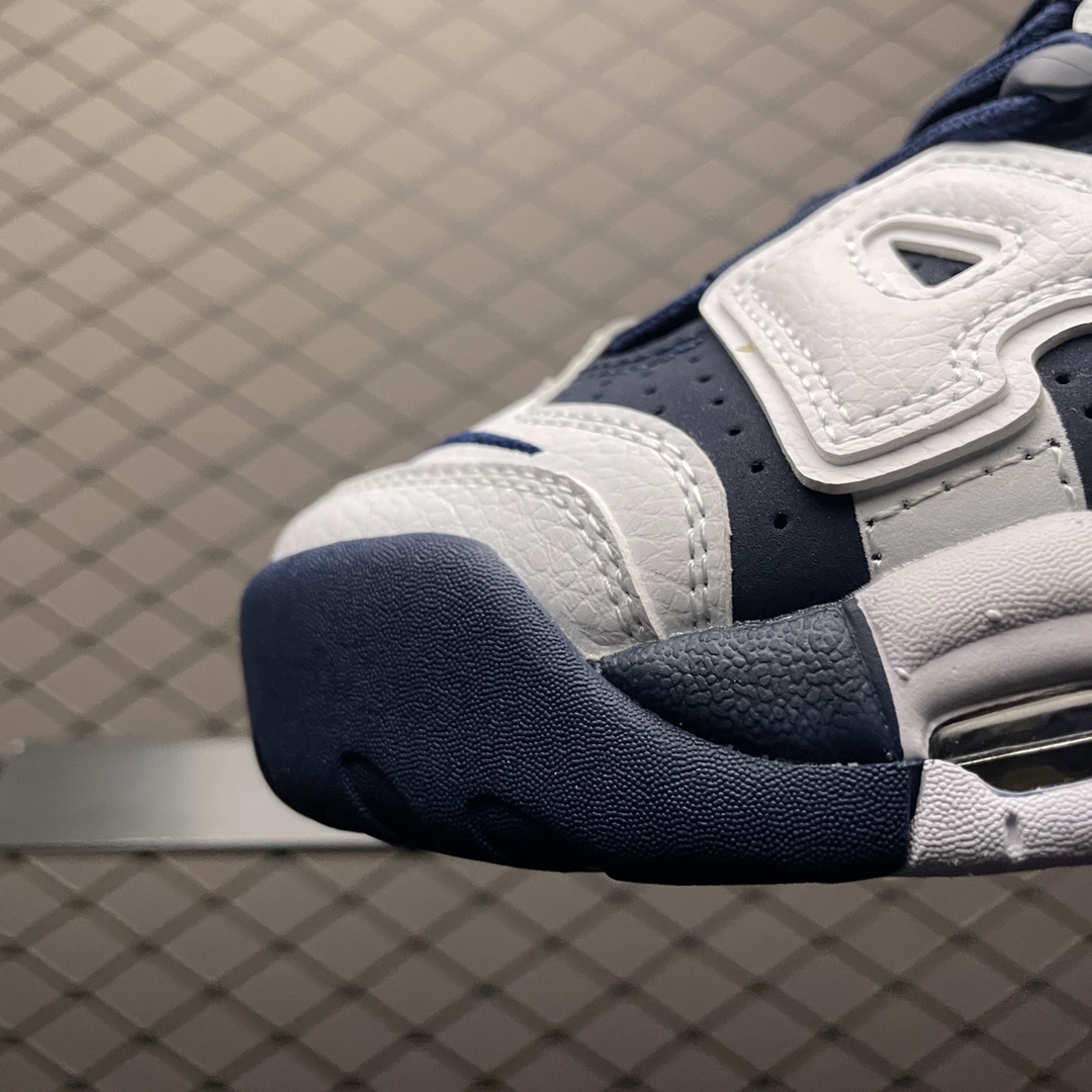 Replica Nike Shoe Nike Air More Uptempo 414962-10433UFUT209