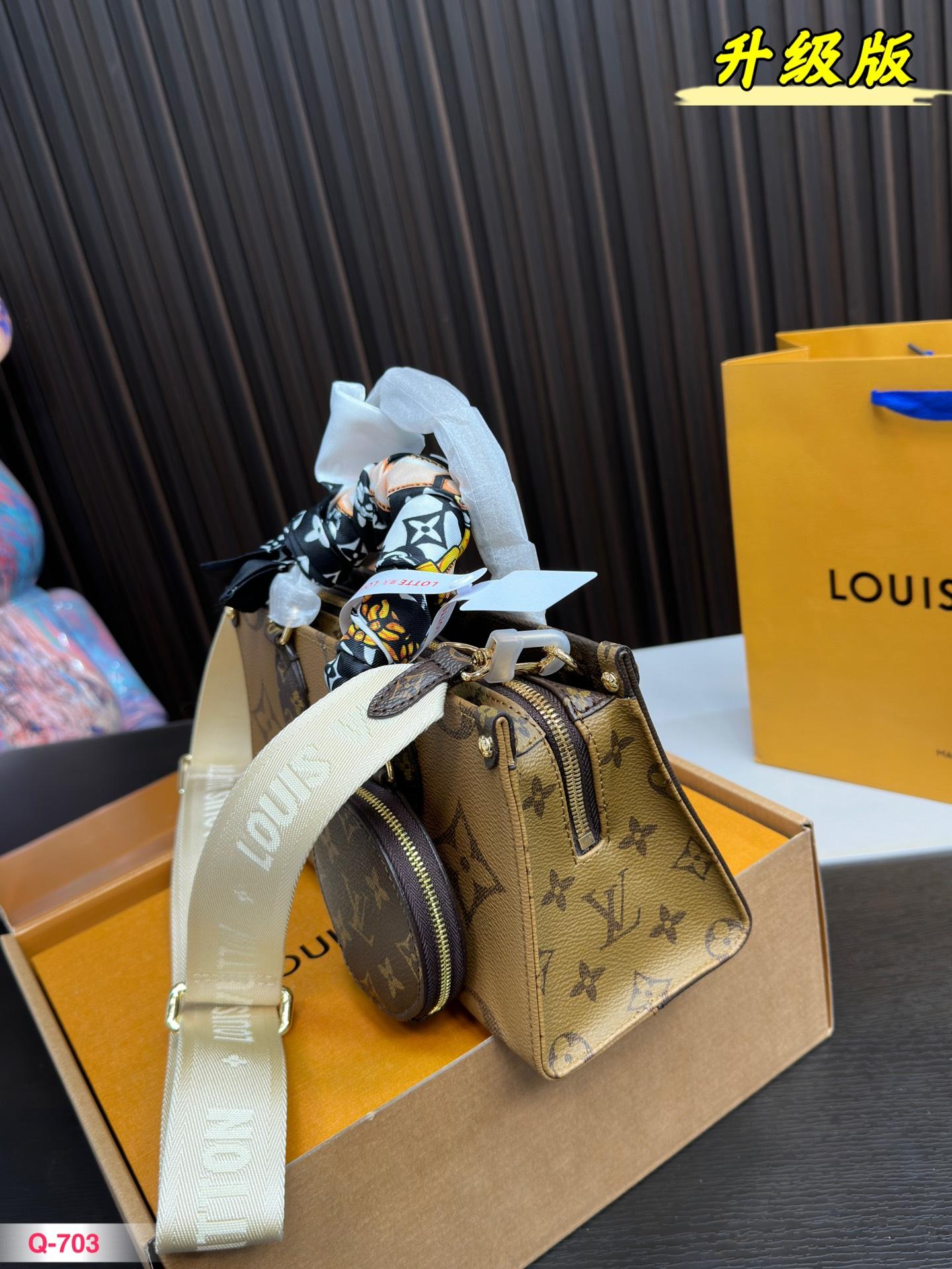Replica Louis Vuitton Bag 14*26CM