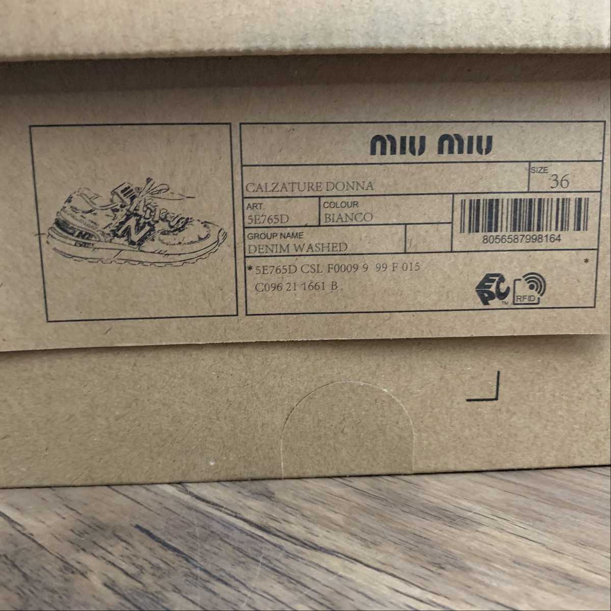 Replica New Balance Shoe New Balance NB574  5E765D  36-45