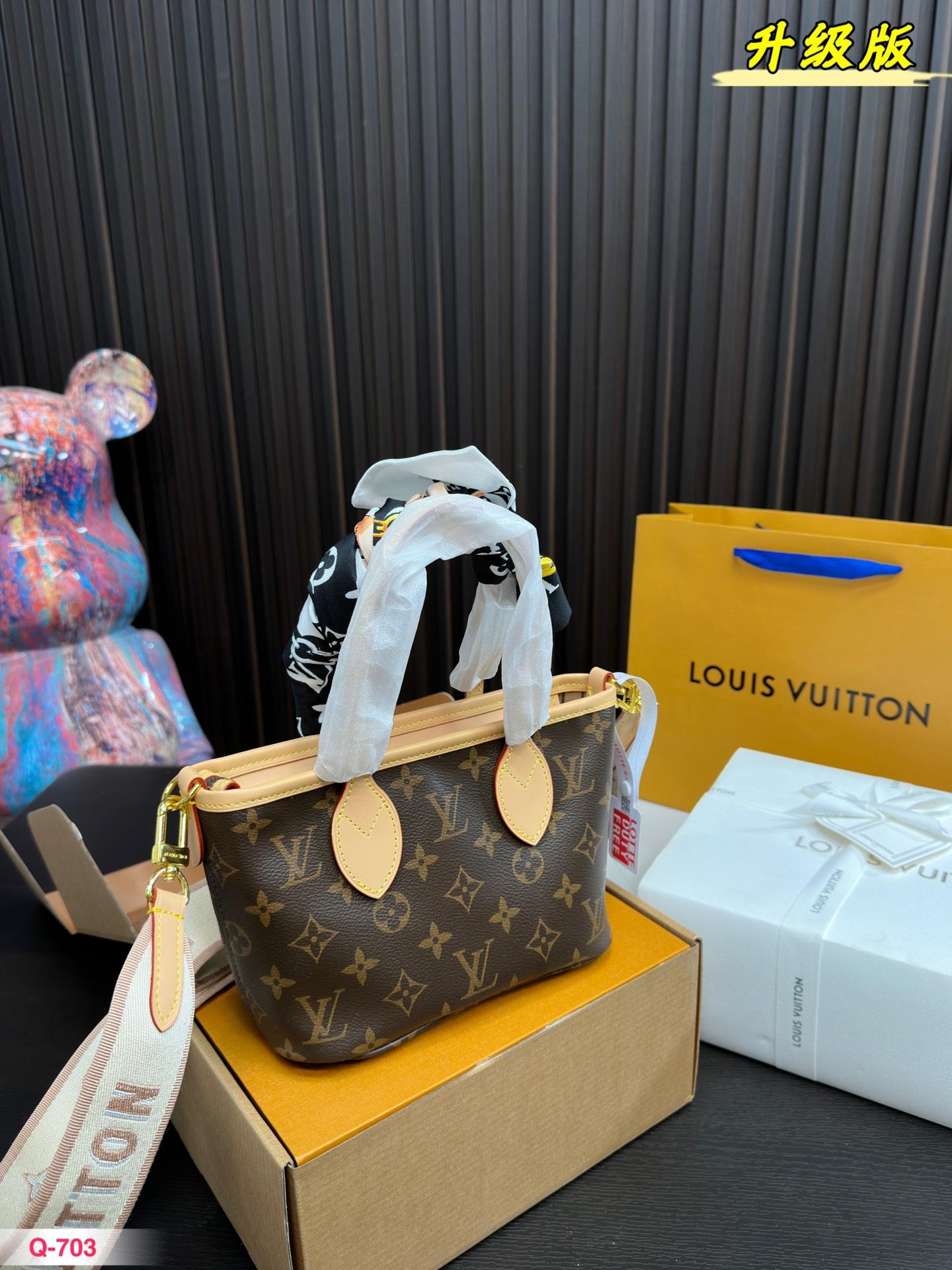 Replica Louis Vuitton Bag 19*13CM