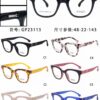 Replica Fendi Glasses
