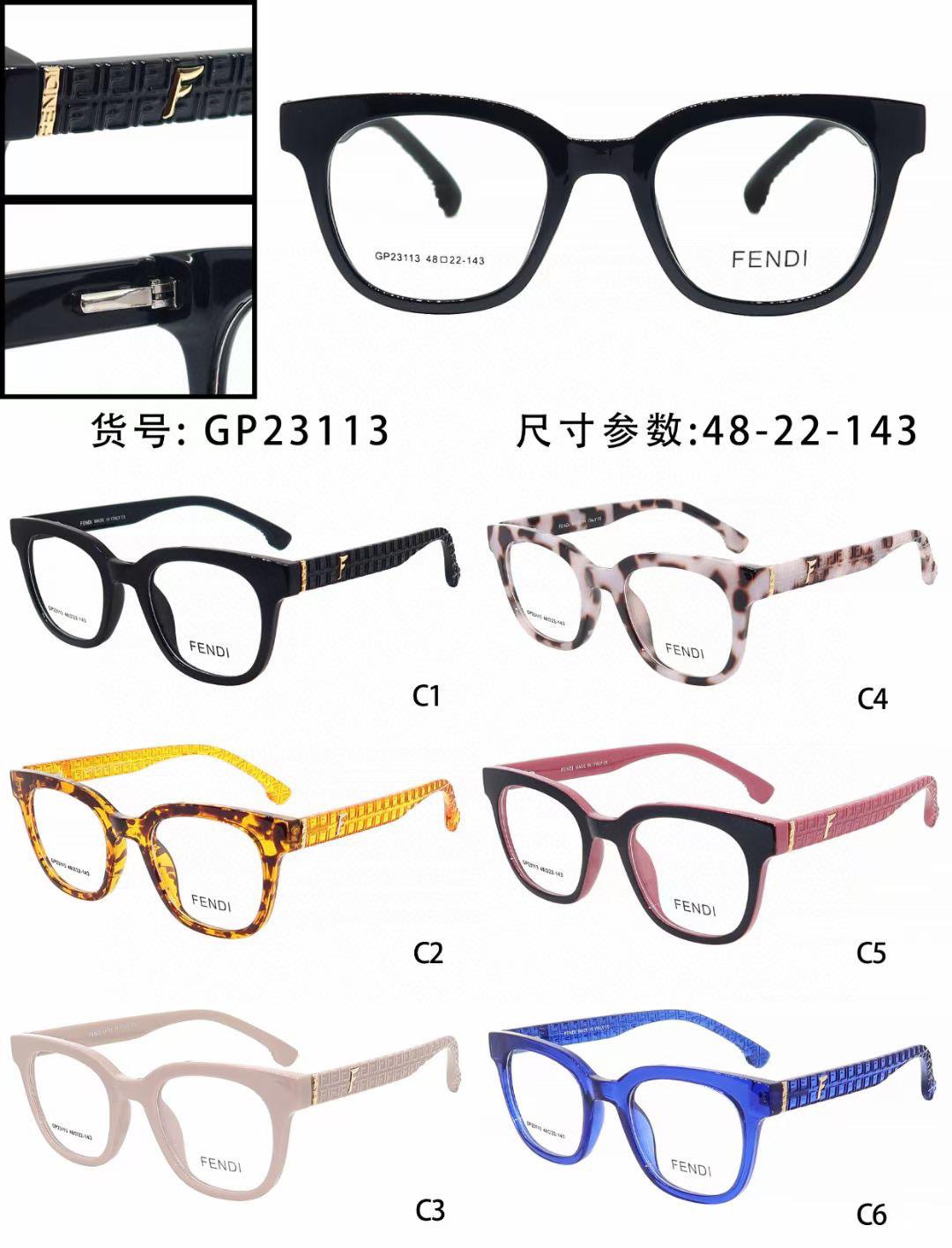 Replica Fendi Glasses