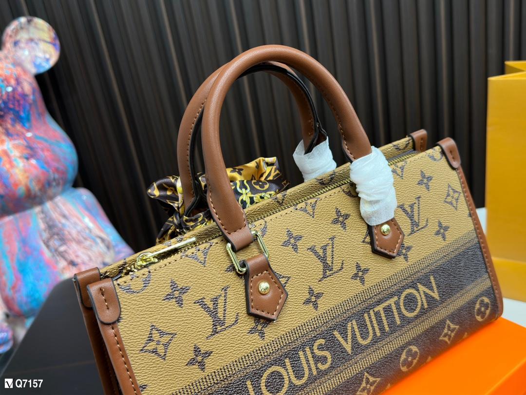 Replica Louis Vuitton Bag 16*29CM