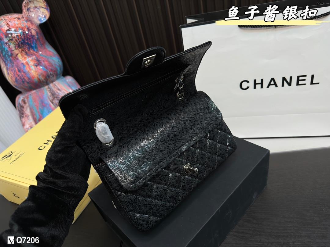 Replica Chanel Bag 23*14CM