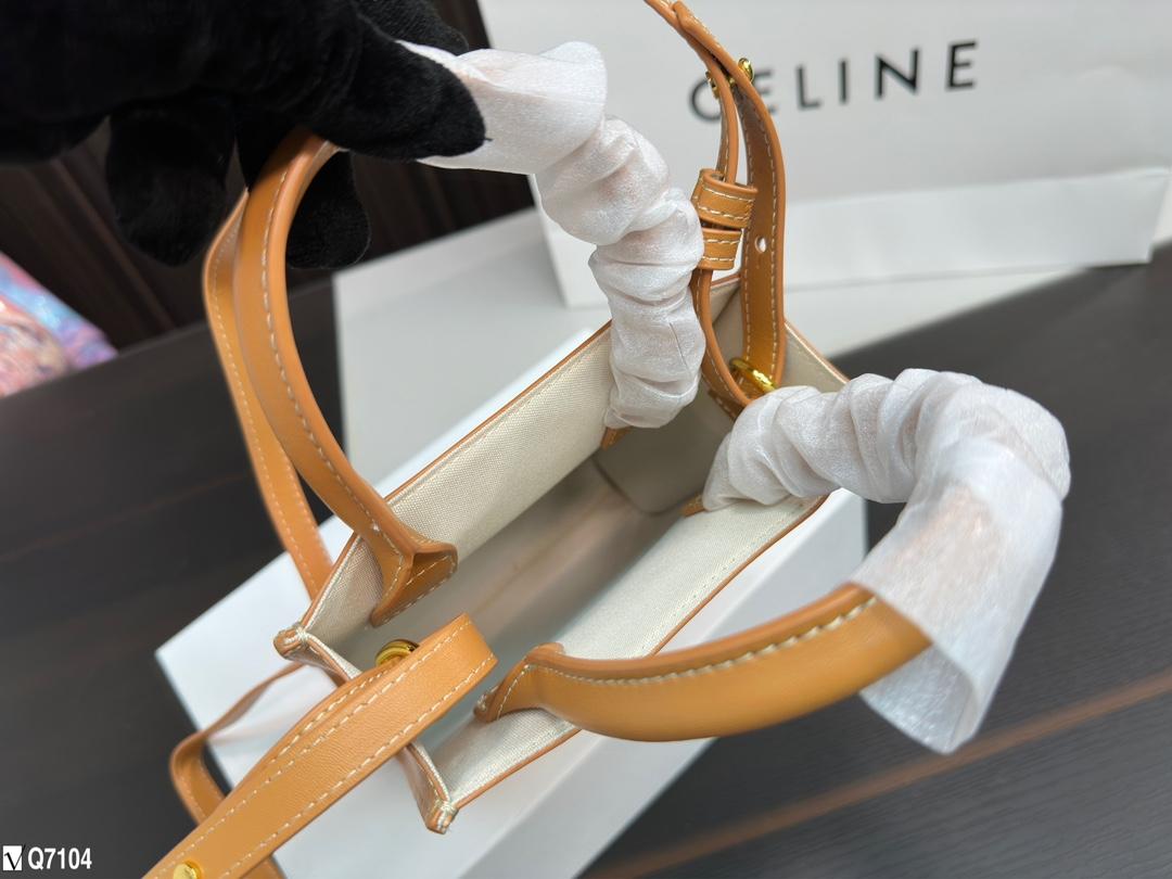 Replica Celine Bag  16*20CM/27*33CM