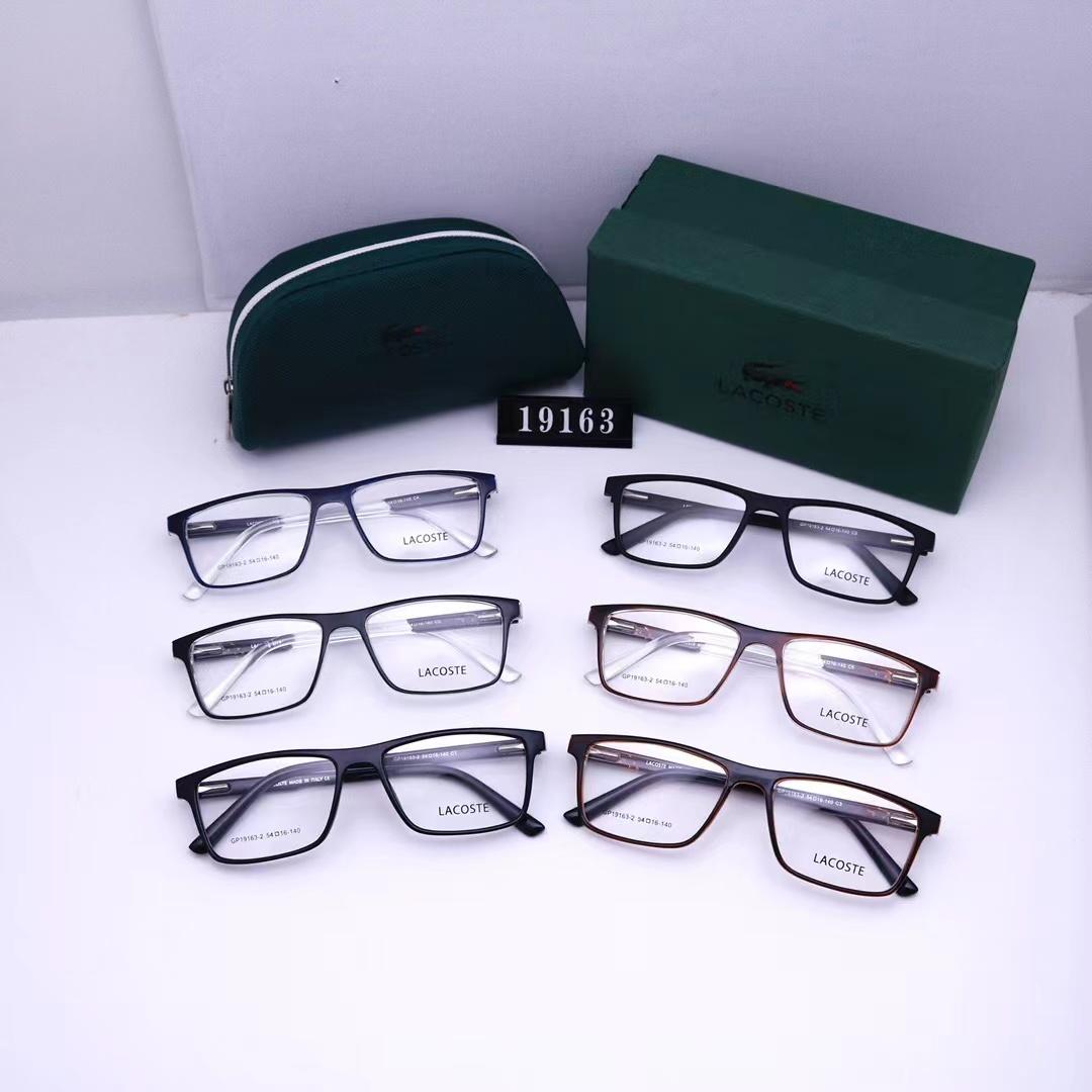 Replica Crocodile Glasses