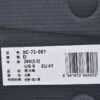 Replica New Balance Shoe New Balance XC-72-001 Bai Huang