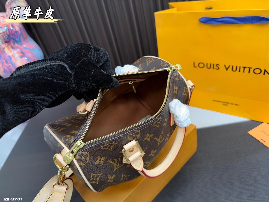 Replica Louis Vuitton Bag 18*25CM
