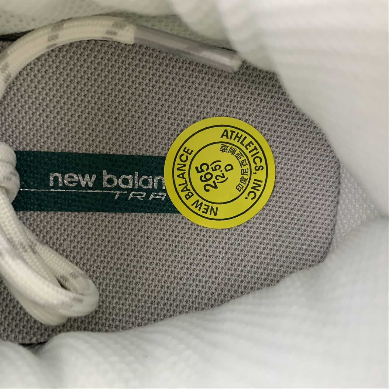 Replica New Balance Shoe New Balance NB610 ML610TAE  36-45