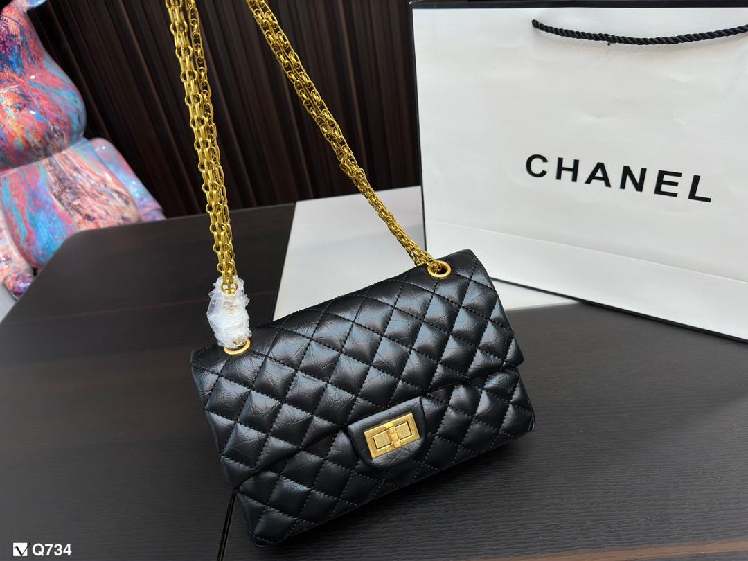 Replica Chanel Bag 25CM