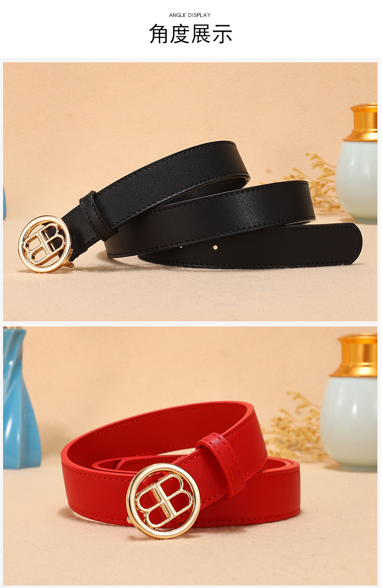 Replica BALENCIAGA belt