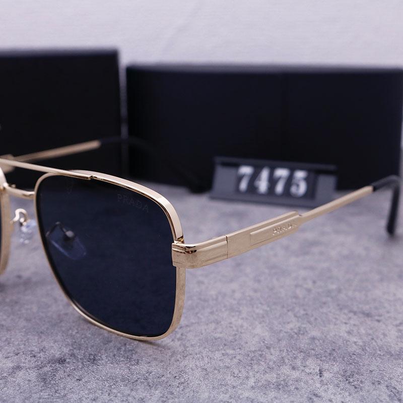 Replica Prada Glasses