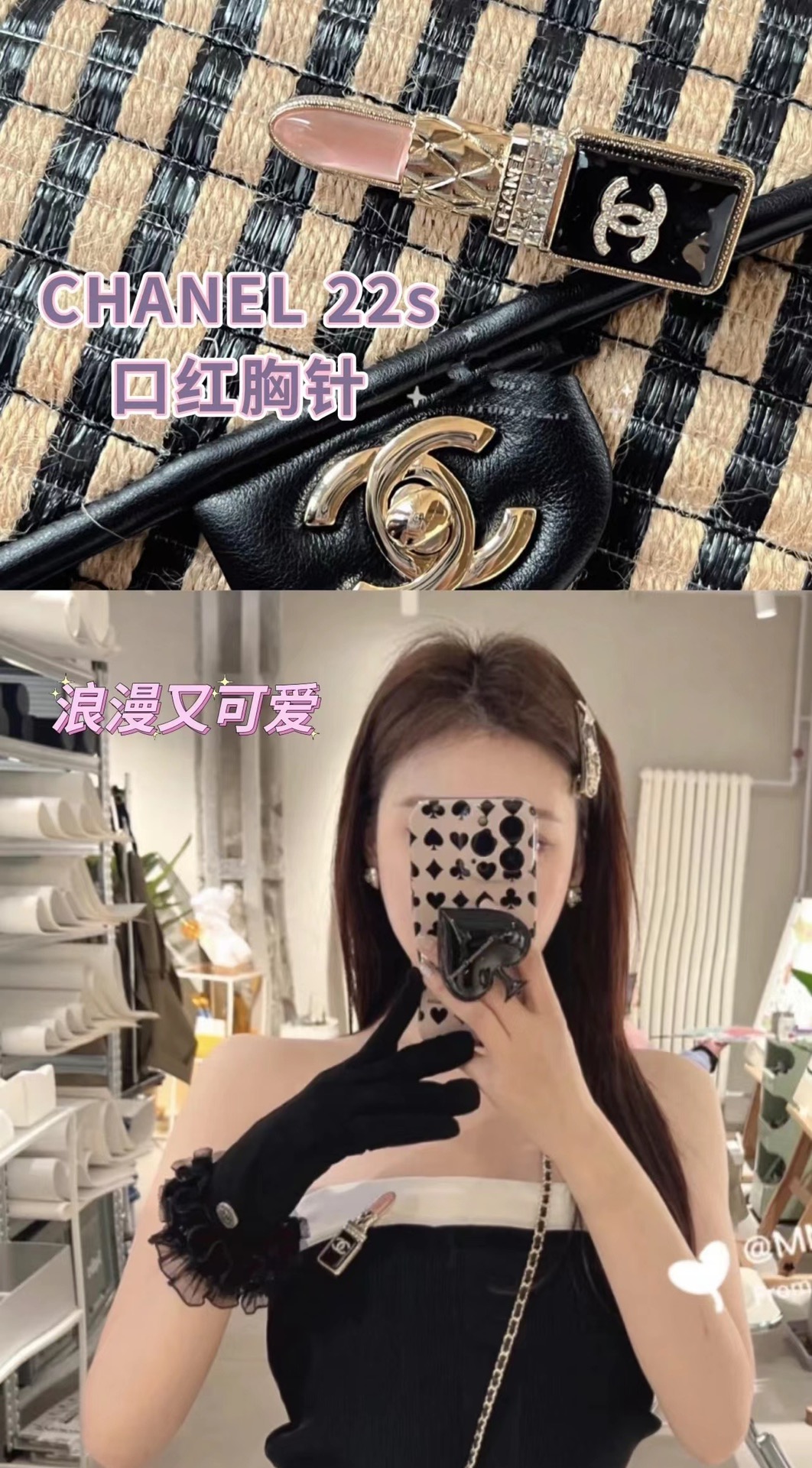 Replica CHANEL Brooch