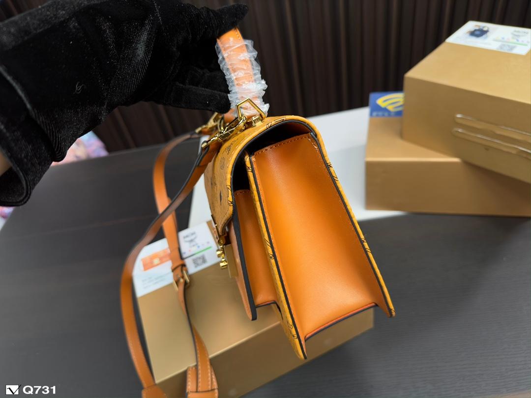 Replica MCM Bag 17*21CM