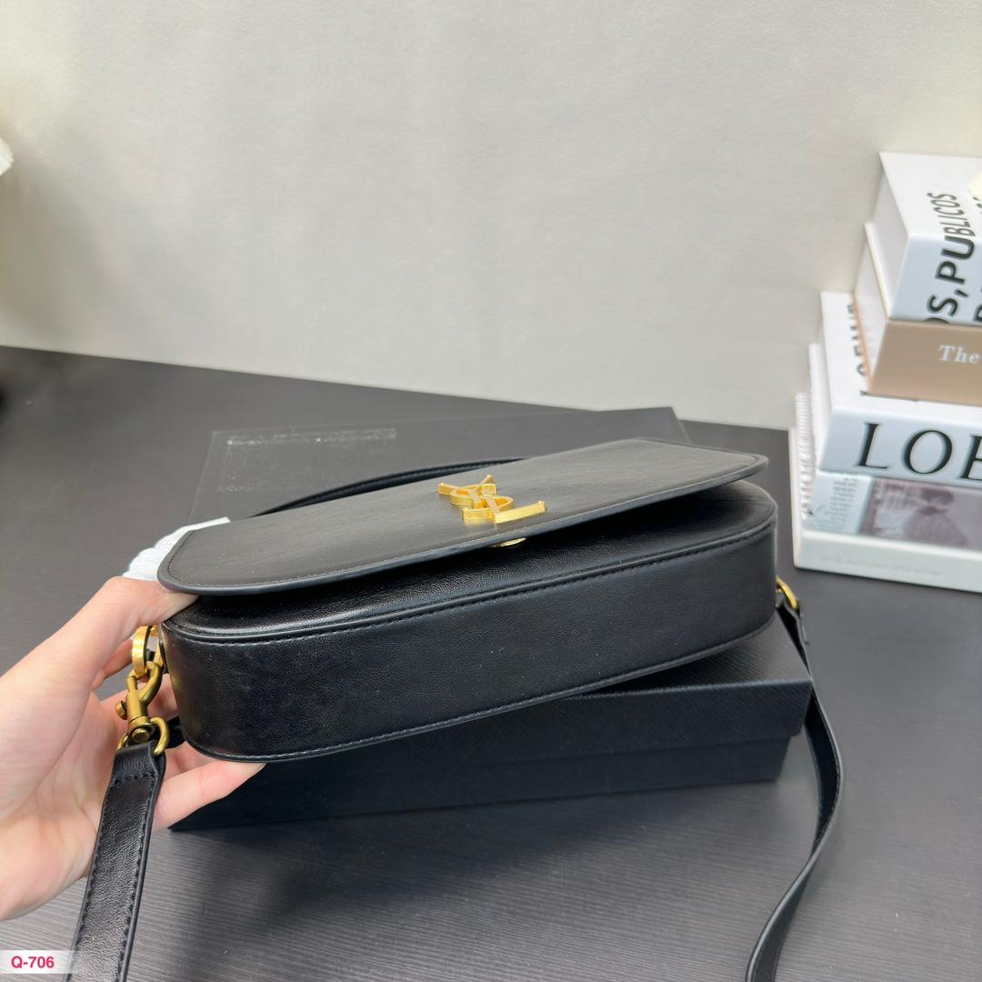 Replica YSL Bag 15*25CM